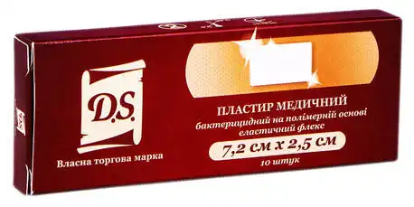 Пластир бактерицидний D.S. на полімерній основі еластичний флекс 7,2х2,5 см 10 шт