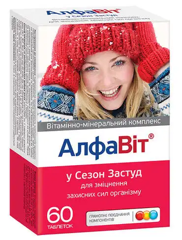 АлфаВіт АлфаВіт у Сезон Застуд таблетки 60 шт