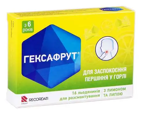 Гексафрут з лимоном та липою льодяники 16 шт