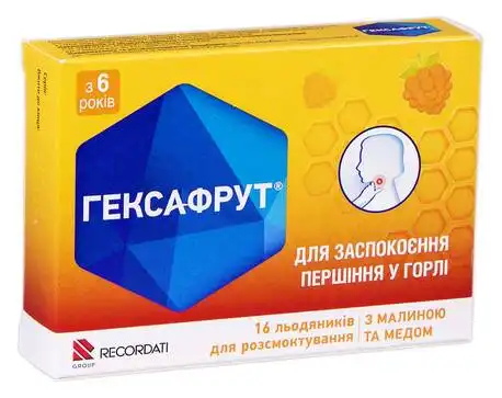 Гексафрут з малиною та медом льодяники 16 шт