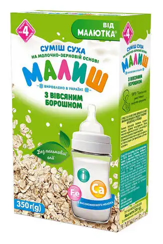 Малиш Суміш суха на молочно-зерновій основі з вівсяним борошном з 4 місяців 350 г 1 коробка