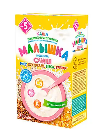 Малишка Каша молочна суміш рису кукурудзи вівса гречки з 5 місяців 250 г 1 коробка