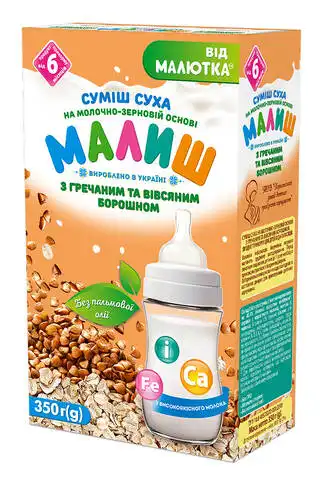 Малиш Суміш суха на молочно-зерновій основі з гречаним та вівсяним борошном від 6 місяців 350 г 1 коробка