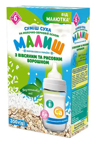 Малиш Суміш суха на молочно-зерновій основі з вівсяним та рисовим борошном від 6 місяців 350 г 1 коробка