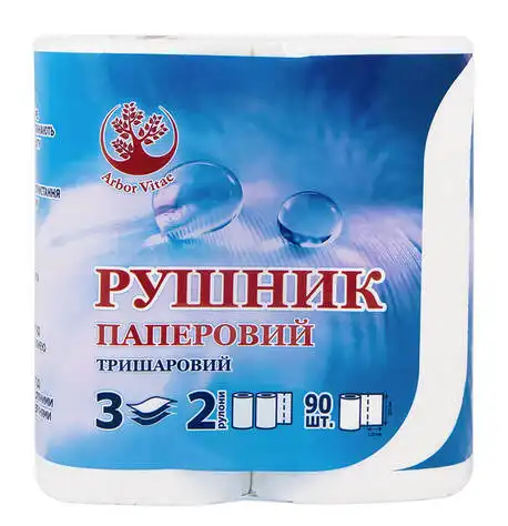 Arbor Vitae Рушник паперовий тришаровий 2 шт