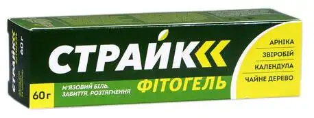 Страйк фітогель 60 г 1 туба