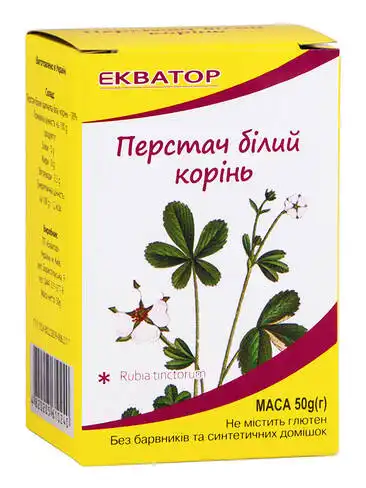 Лапчатка (Перстач білий) білий корінь 50 г 1 пачка