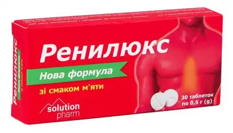 Ренилюкс зі смаком м'яти таблетки 30 шт