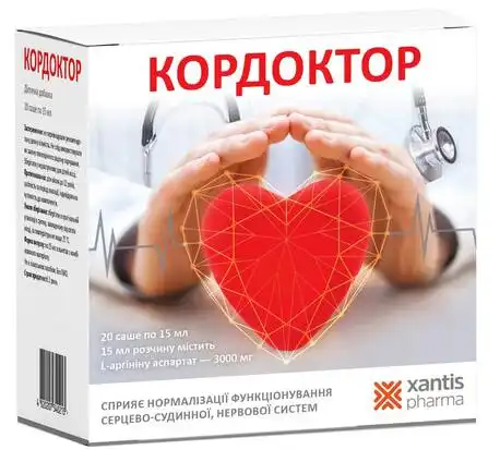 Кордоктор розчин 15 мл 20 пакетів