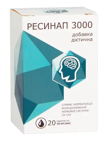 Ресинап 3000 пакети 10 мл 20 шт