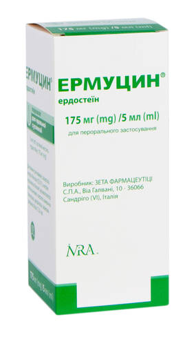 Ермуцин порошок для оральної суспензії 175 мг/5 мл 100 мл 1 флакон