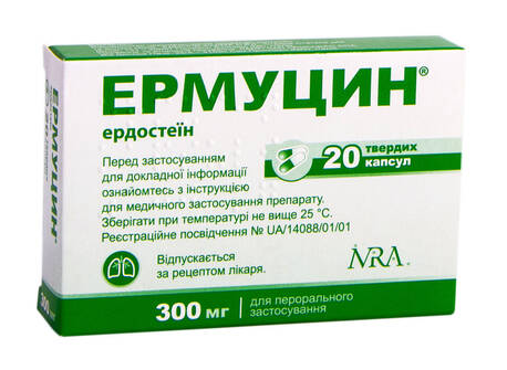 Ермуцин капсули 300 мг 20 шт