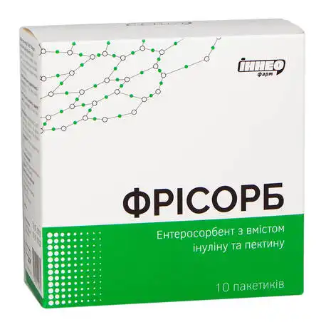 Фрісорб пакети 10 шт