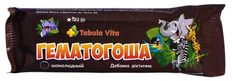 Tabula Vita Гематогоша шоколадний плитка 40 г