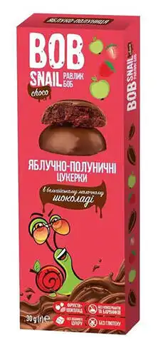 Равлик Боб Цукерки натуральні в бельгійському молочному шоколаді яблуко-полуниця 30 г