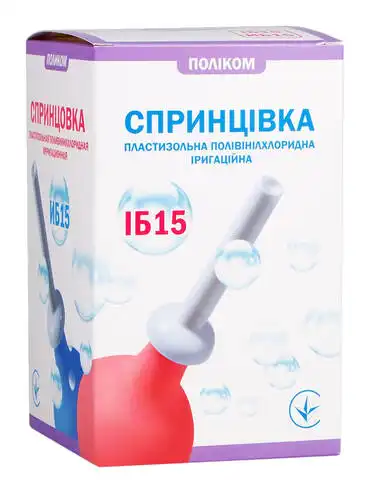 Поліком Спринцівка іригаційна ІБ-15 450 мл 1 шт