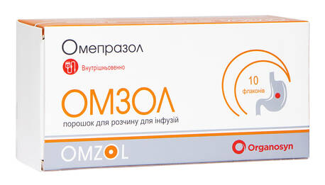 Омзол порошок для інфузій 40 мг 10 флаконів