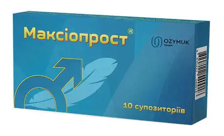 Максіопрост супозиторії 10 шт