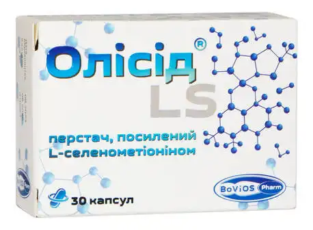 Олісід LS капсули 30 шт