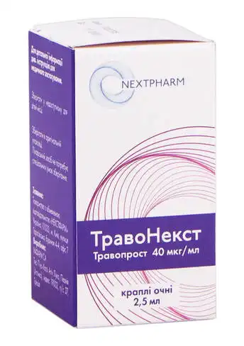 ТравоНекст краплі очні 40 мкг/мл 2,5 мл 1 флакон