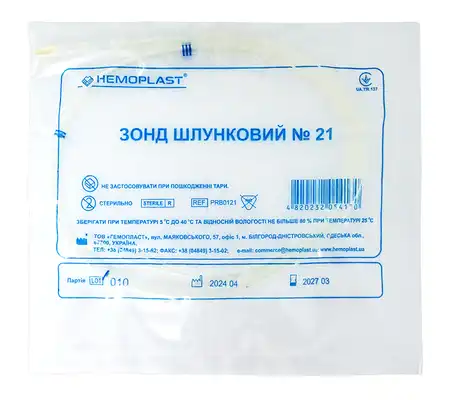 Гемопласт Зонд шлунковий №21 1 шт