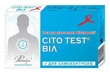 Pharmasco Cito Test Тест-система для виявлення ВІЛ інфекцій IHIV-C41 1 шт