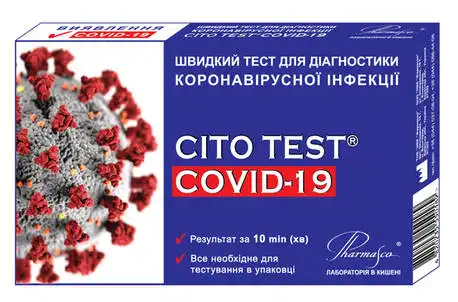 Pharmasco Cito Test COVID-19 Швидкий тест для діагностики коронавірусної інфекції 1 шт