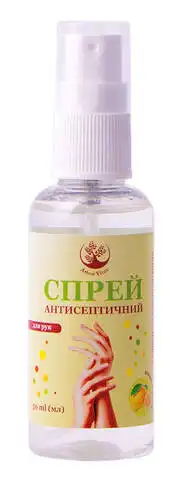 Arbor Vitae Спрей для рук антисептичний з ефірною олією лимону спрей 50 мл 1 флакон