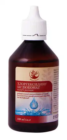 Хлоргексидин Arbor Vitae розчин для зовнішнього застосування 0,05 % 100 мл 1 флакон