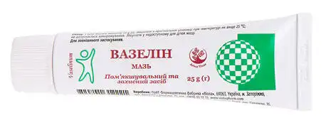 Arbor Vitae Вазелін пом’якшувальний засіб 25 г 1 туба