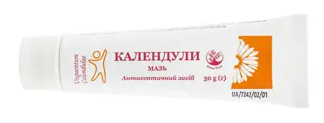 Календули Arbor Vitae мазь 30 г 1 туба