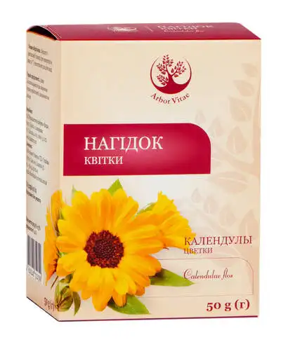 Нагідок квітки Arbor Vitae 50 г 1 пачка