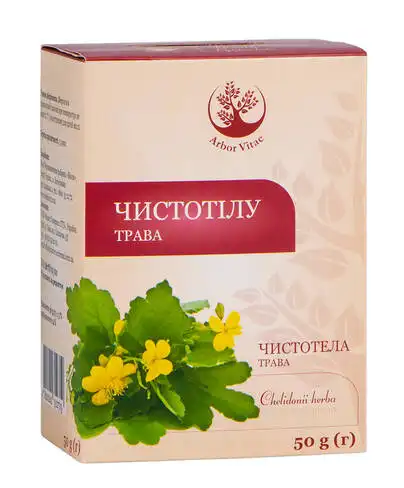 Чистотілу трава Arbor Vitae 50 г 1 пачка