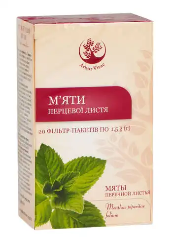 М'яти перцевої листя Arbor Vitae 1,5 г 20 фільтр-пакетів