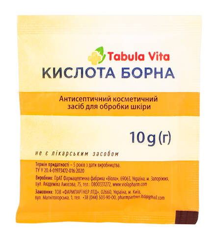 Борна кислота Tabula Vita порошок 10 г 1 пакет
