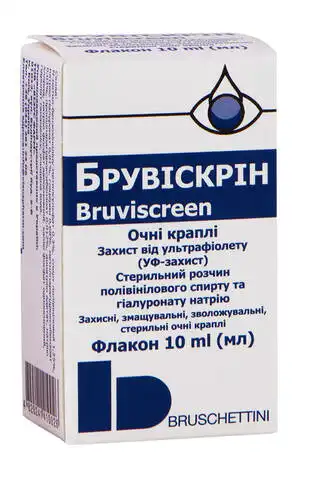 Брувіскрін краплі очні 10 мл 1 флакон