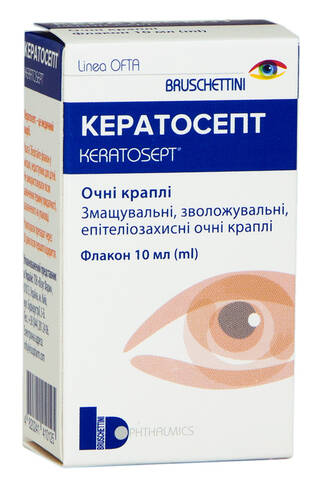 Кератосепт краплі очні 10 мл 1 флакон