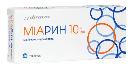 Міарин таблетки 10 мг 30 шт