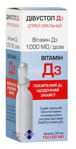 Дібустол Д3 спрей оральний 1000 МО/дозу 150 доз 1 флакон