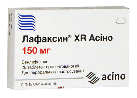 Лафаксин XR таблетки 150 мг 28 шт