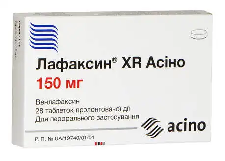 Лафаксин XR таблетки 150 мг 28 шт