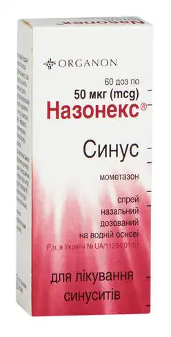 Назонекс Синус спрей назальний 50 мкг/дозу 60 доз 1 флакон