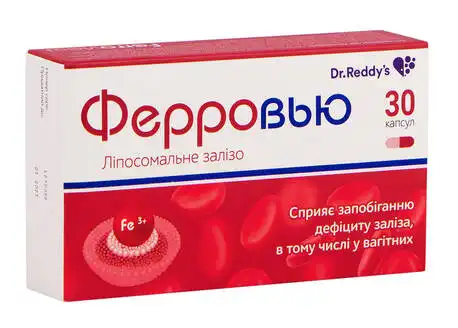 Ферровью капсули 30 шт