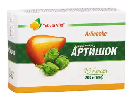 Tabula Vita Артишок капсули 200 мг 30 шт