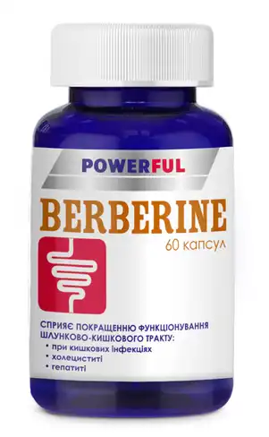 Берберин POWERFUL капсули 60 шт