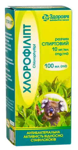 Хлорофіліпт розчин спиртовий 10 мг/мл 100 мл 1 флакон
