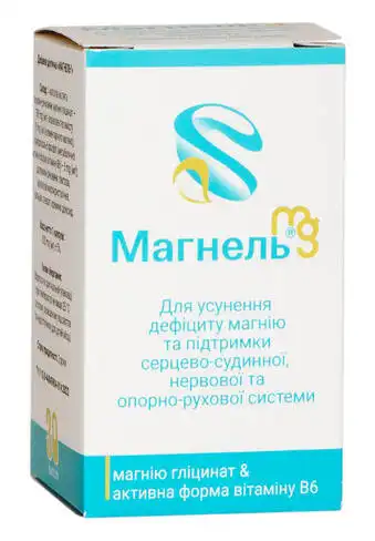 Магнель капсули 30 шт