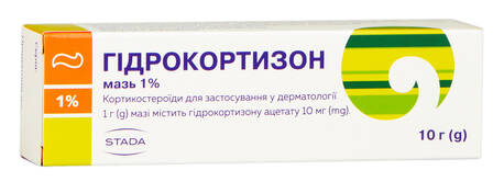 Гідрокортизон мазь 10 мг/г 10 г 1 туба