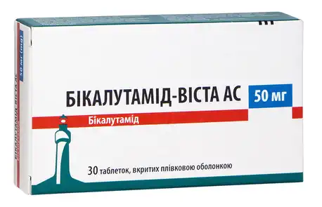 Бікалутамід Віста таблетки 50 мг 30 шт