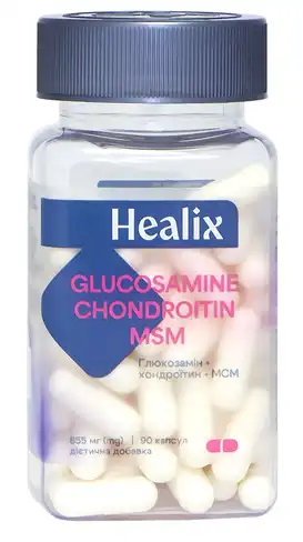 Healix Глюкозамін, хондроїтин, МСМ капсули 90 шт